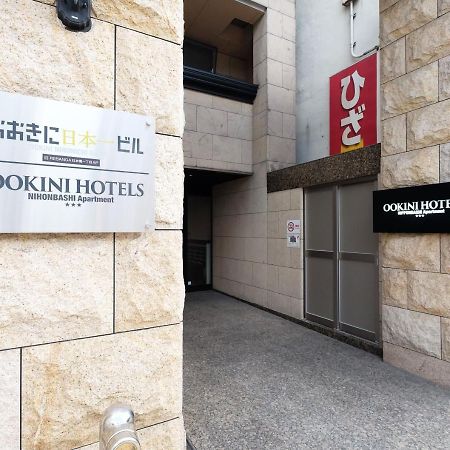 Ookini Hotels Nipponbashi Apartment Osaka Exteriör bild