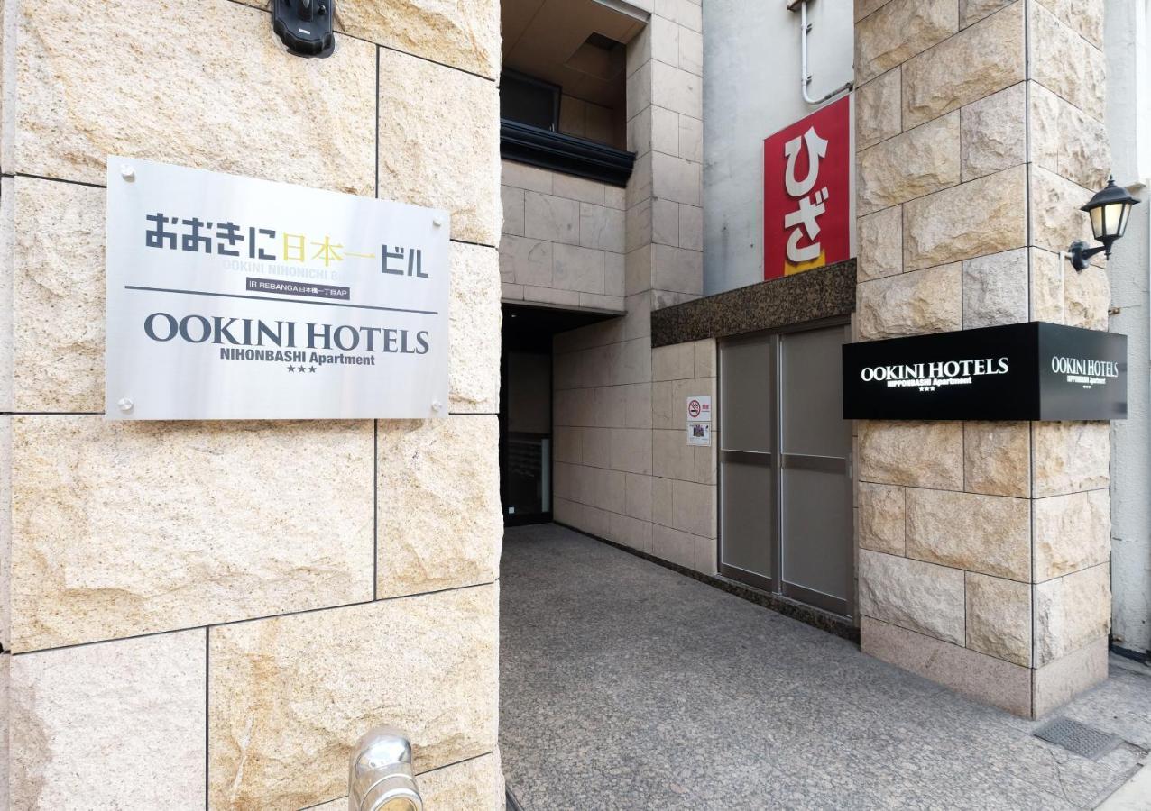 Ookini Hotels Nipponbashi Apartment Osaka Exteriör bild